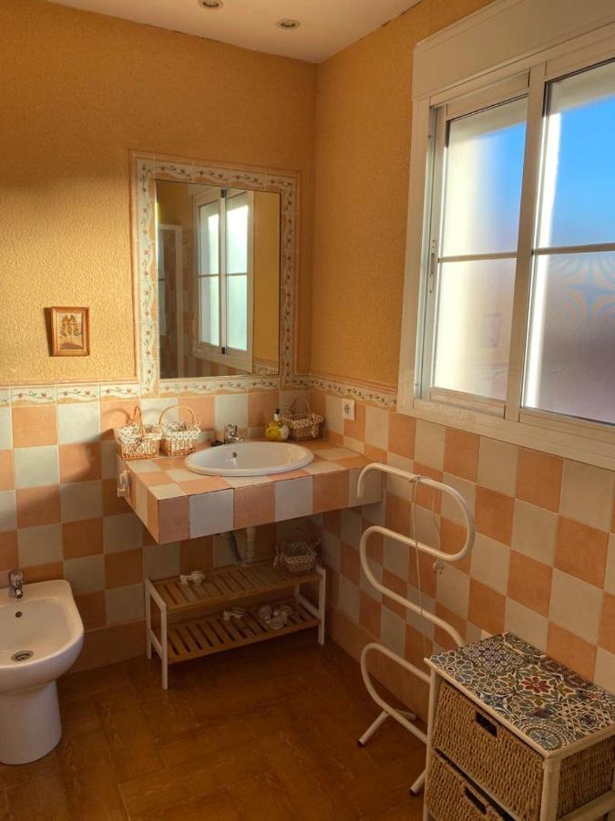 Апартаменты Familia Anfitriona Acoge Terraza Севилья Экстерьер фото